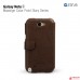 Кожаный чехол Zenus Masstige Color Point Diary Series для Samsung N7100 Galaxy Note 2 (шоколадный)